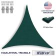 Windscreen4less 8  x 8  x 8  Triangle Sun Shade Sail - Beige Durable UV Shelter Canopy for Patio Outdoor Backyard - Custom Size Available Fashion