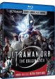 Ultraman Orb: Origin Saga and Ultra Fight Orb Fashion