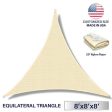 Windscreen4less 8  x 8  x 8  Triangle Sun Shade Sail - Beige Durable UV Shelter Canopy for Patio Outdoor Backyard - Custom Size Available Fashion