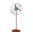 OPOLAR fan Mobile Fan with Remote Control, High-Speed Industrial Wall Fan, Mechanical Strong Air Volume Floor Fan - Household Factory Outdoor Business School Electric Fan (3 Sizes) Sale